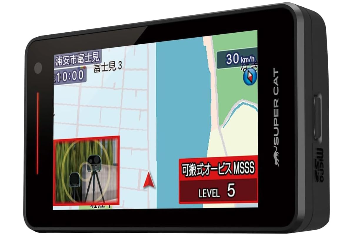 Amazon.co.jp: 2026年モデル ユピテル LS600T ユピテル レーザー